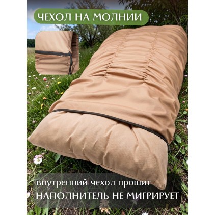 Матрас для садовой мебели и качелей 180х60х14 см, съёмный чехол, бежевый Матрас для садовой мебели и качелей 180х60х14 см, съёмный чехол, бежевый